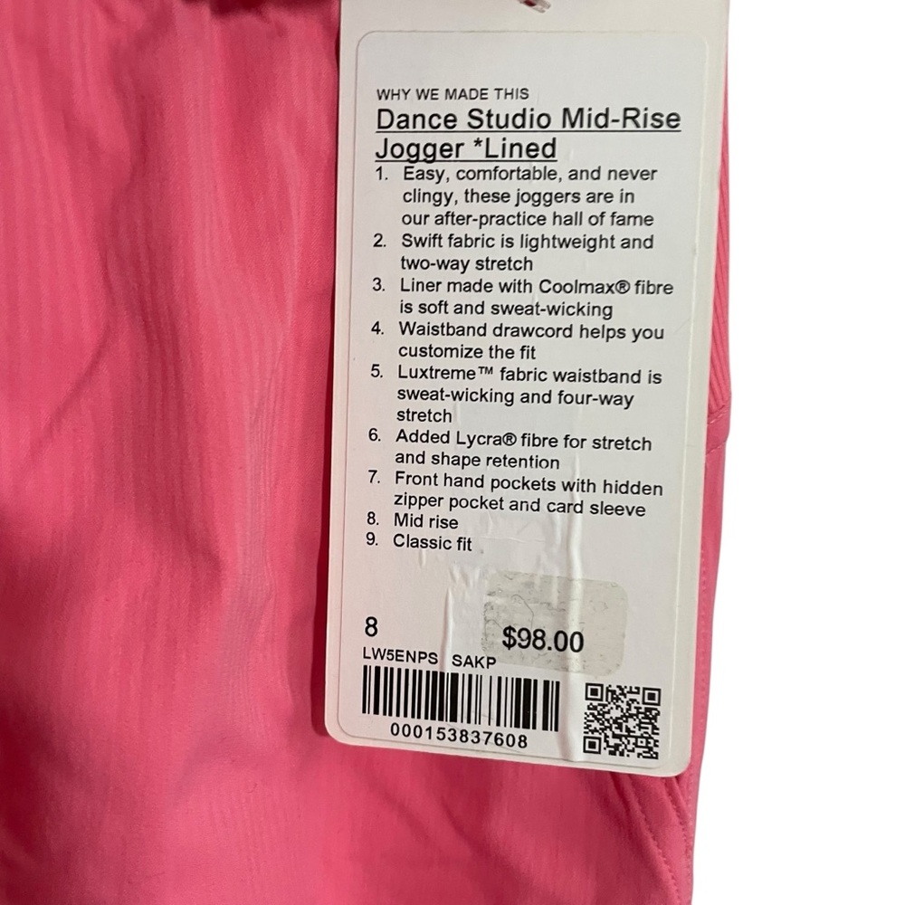 Lululemon Dance Studio Mid Rise Jogger Full Length Size 8 NWT - Picture 5 of 6